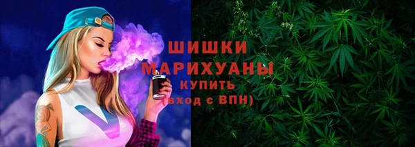 PSILOCYBIN Абинск